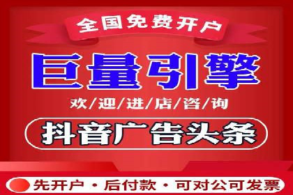 竞价SEM广告在服装行业的成功投放策略