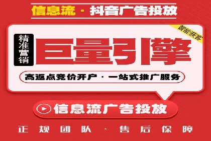 百度推广案例：品牌快速崛起的秘密