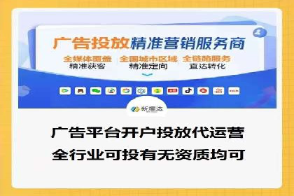 百度推广费用计算实例与效果评估
